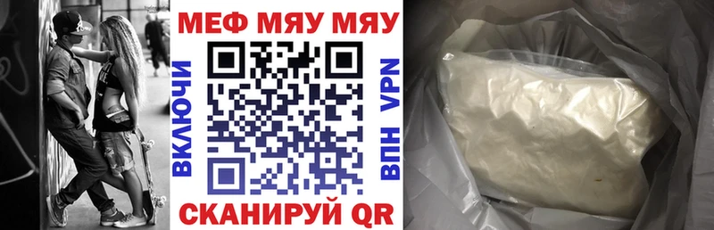 Все наркотики Сенгилей Амфетамин Гашиш Alpha-PVP Бошки Шишки КОКАИН