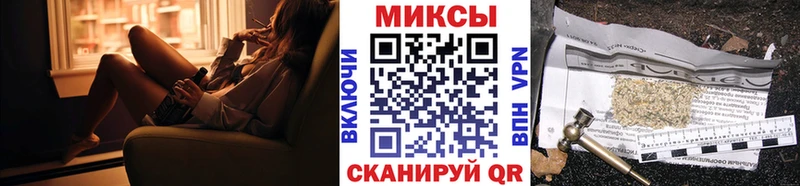 БУТИРАТ 1.4BDO  купить закладку  Сенгилей 