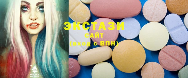каннабис Няндома