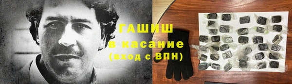 каннабис Няндома