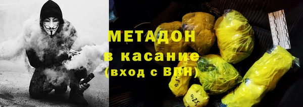mdma Елизово