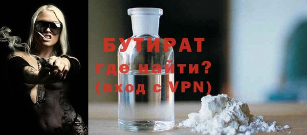 mdma Елизово