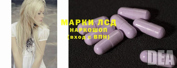 первитин Тихвин