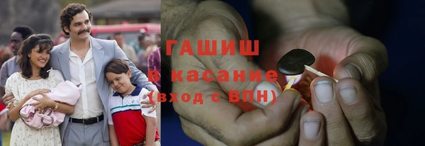 mdma Елизово