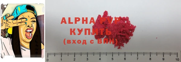 mdma Елизово
