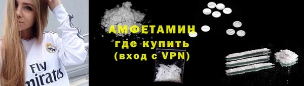 СК Осинники