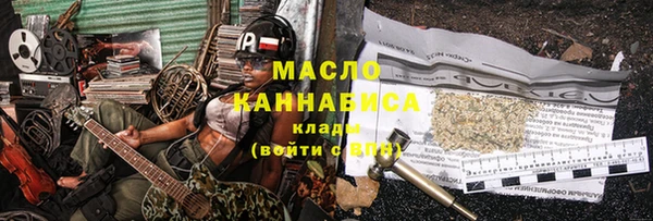 mdma Елизово