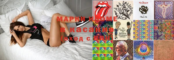 меф Нягань