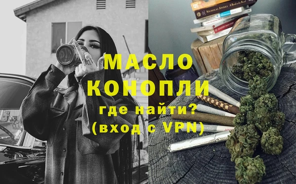 кокаин перу Остров
