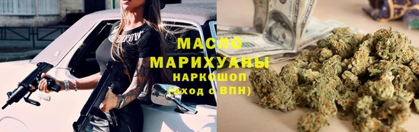 меф Нягань