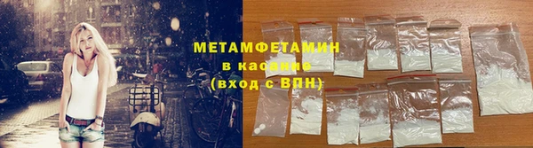 стаф Ельня