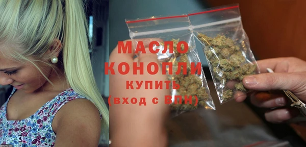 твердый Нязепетровск